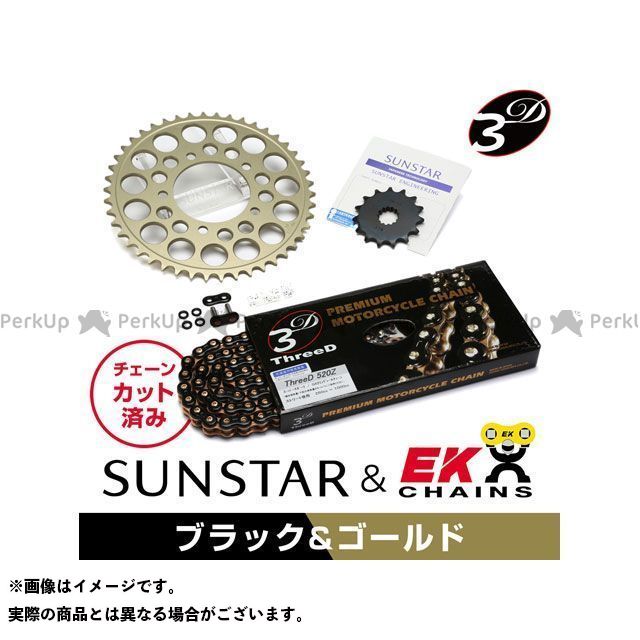 セット商品 KE3B244 サンスター スプロケット＆EKチェーンキット（ブラック） GSX250S KATANA KE3B244｜モトメガネ 店