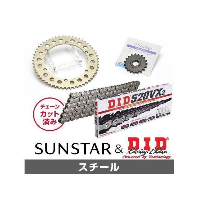 セット商品 KD31301 サンスター スプロケット＆DID チェーンキット（スチール） SR400 KD31301