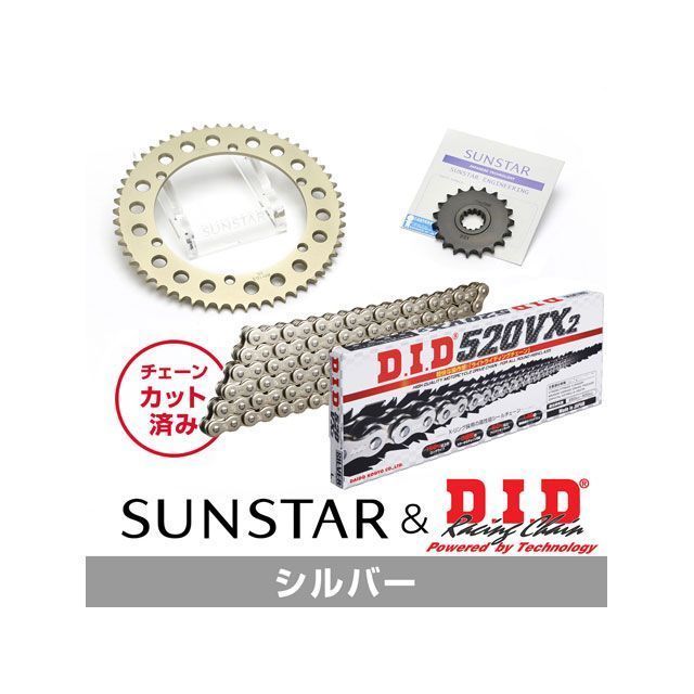 セット商品 KD31302 サンスター スプロケット＆DID チェーンキット（シルバー） SR400 KD31302