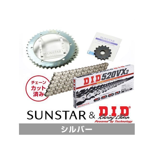 セット商品 KD31706 サンスター スプロケット＆DID チェーンキット（シルバー） SR400 KD31706
