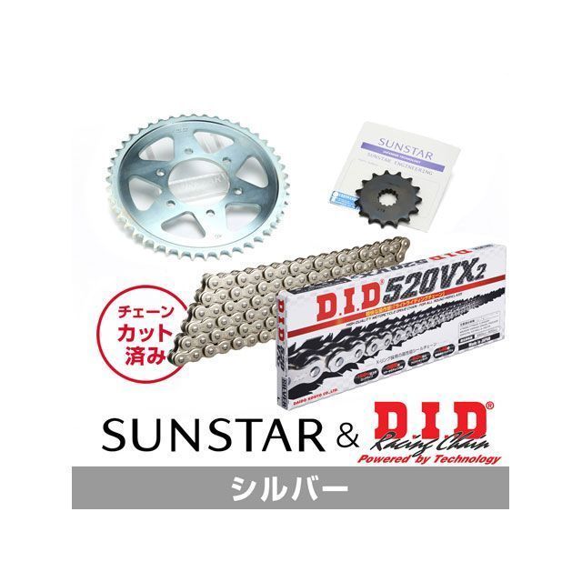 セット商品 KD32306 サンスター スプロケット＆DID チェーンキット（シルバー） CB400SF KD32306｜モトメガネ 店