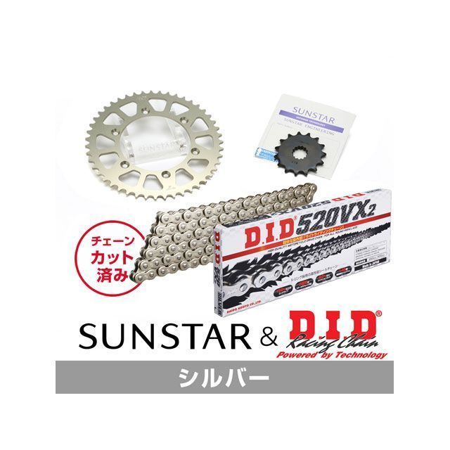 人気海外一番 スプロケット関連パーツ サンスター スプロケット SUNSTAR チェーンキット KD34202 シルバー XR250バハ XR250  バイク用品