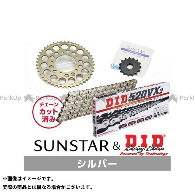 セット商品 KD3A502 サンスター スプロケット&DID チェーンキット(シルバー) Grass Tracker KD3A502|モトメガネ 店