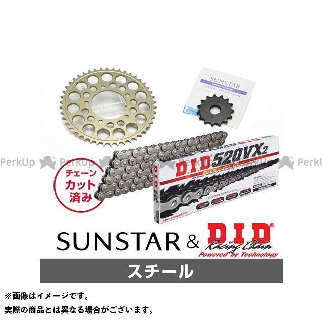 セット商品 KD3A601 サンスター スプロケット＆DID チェーンキット（スチール） Grass Tracker BIGBOY KD3A601｜モトメガネ 店