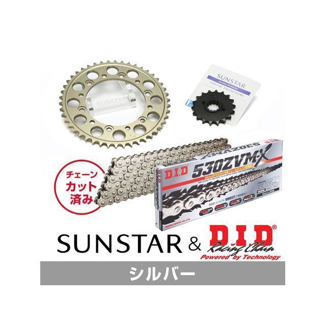 セット商品 KD5B312 サンスター スプロケット＆DID チェーンキット（シルバー） GPX750R KD5B312