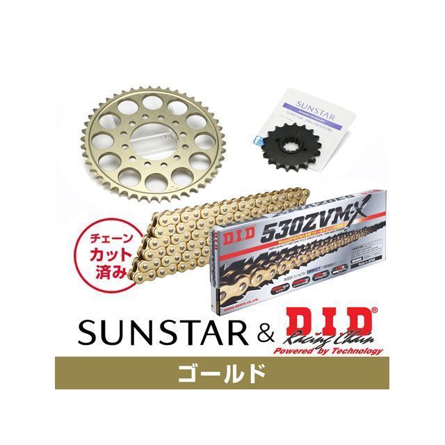 セット商品 KD5D113 サンスター スプロケット＆DID チェーンキット（ゴールド） ZX-9R KD5D113