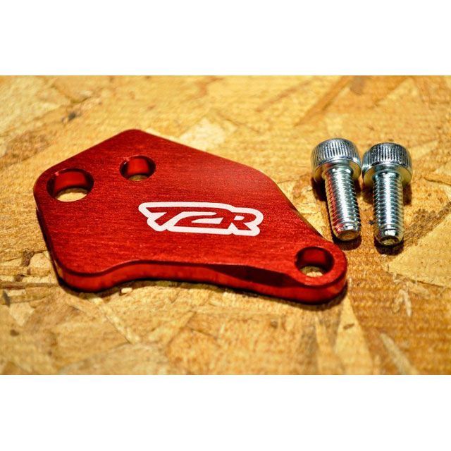 T2レーシング オイルポンプブランクプレート レッド NSR250 Ｔ2-Ｎ25-OP-RD