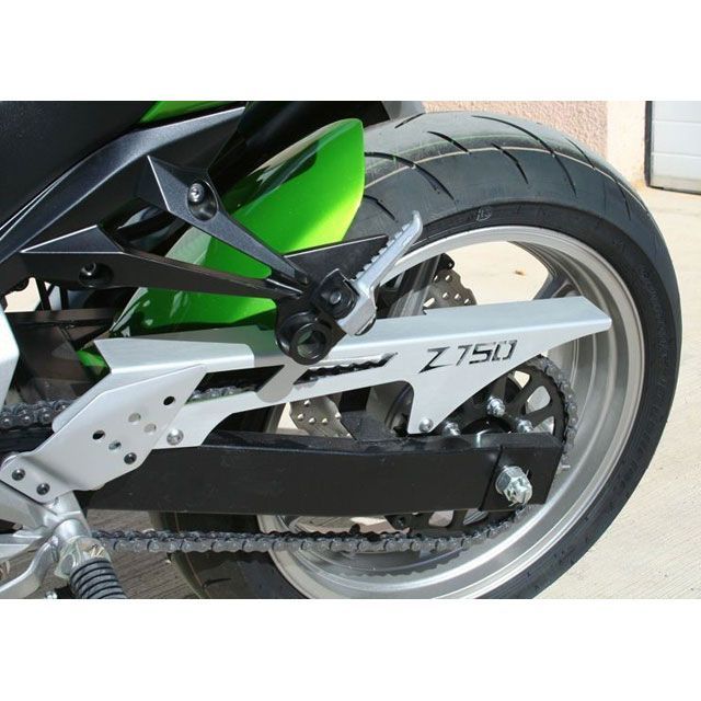 S2コンセプト Chain guard Z750 アルミニウム ｜ W13K1716 Z750 s2_W13K1716-aluminium