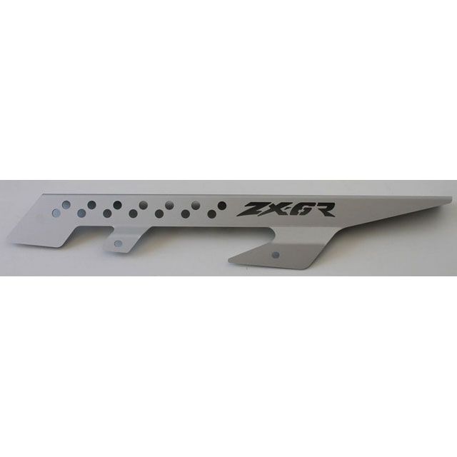 S2コンセプト Chain guard Kawasaki ZX6R 1998-2002 アルミニウム ｜ W13K1394 ZX6R s2_W13K1394-aluminium