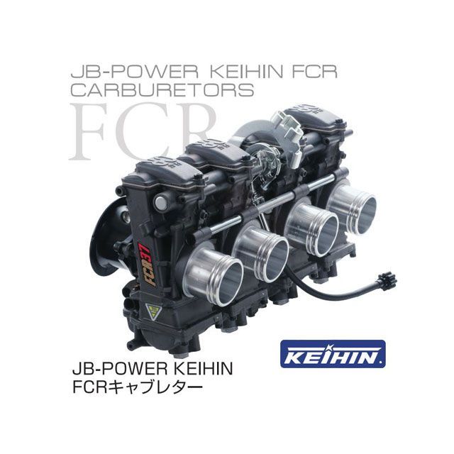 ビトーR&D JB FCRキャブレター FCR37 ZZR600 ZZR600 354-37-155|モトメガネ 店