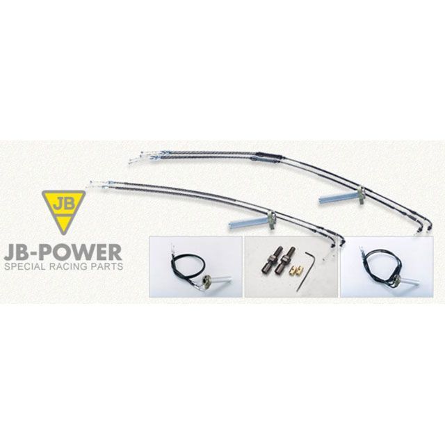 ビトーR&D JBスロットルホルダ＆ワイヤ2本セット G03ワイヤー 2マタタイプ 326-ST-G03H