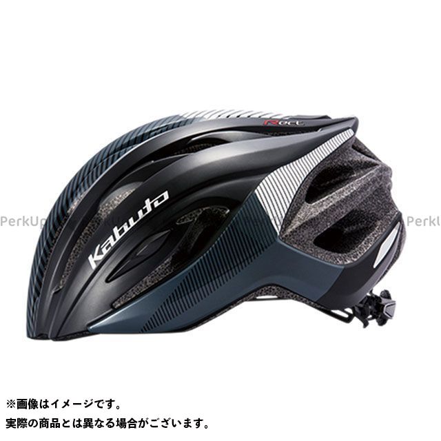 楽天市場】【正規品】OGK KABUTO ヘルメット SICURE（ブラウン） オージーケーカブト（自転車） : パークアップバイク 楽天市場店