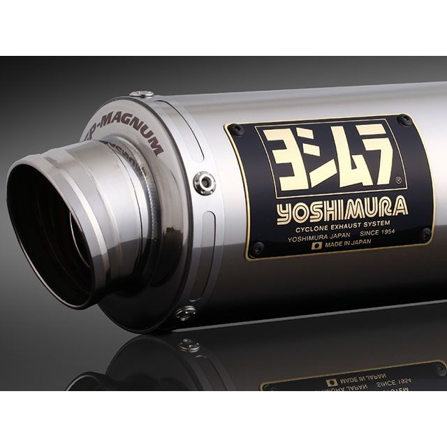 ヨシムラ 機械曲 GP-MAGNUMサイクロン TYPE-UP EXPORT SPEC政府認証（SS） Monkey125 110A-400-5Y50