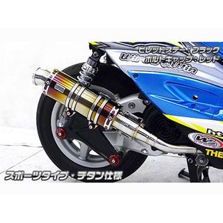 ウイルズウィン シグナスX（2型/O2センサー装備）用 アニバーサリーマフラー スポーツタイプ チタン仕様 シグナスX FI ビレットステー シルバー ボルトキャップ ブラック オプション オプションB｜モトメガネ 店