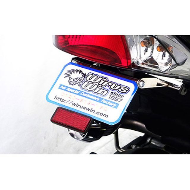 ウイルズウィン G-MAX125用 フェンダーレスキット G-MAX125