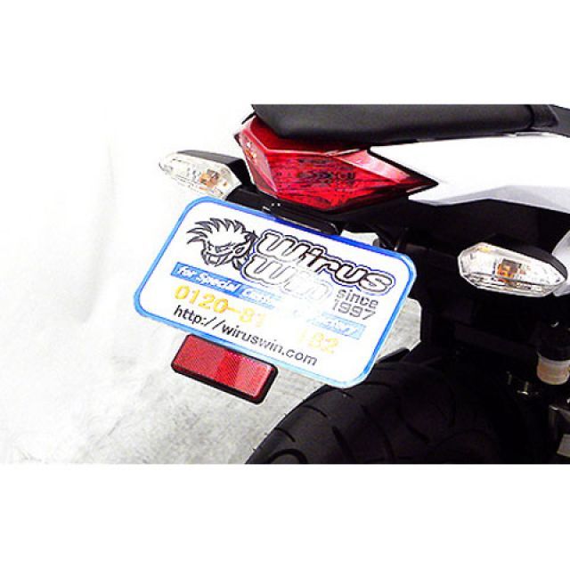 ウイルズウィン Ninja250用 フェンダーレスキット Ninja250