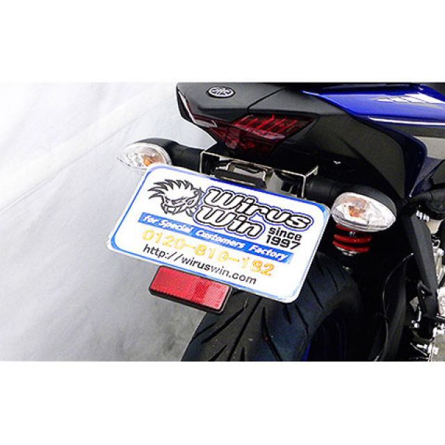 ウイルズウィン YZF-R25用 フェンダーレスキット YZF-R25