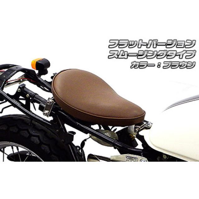 ウイルズウィン CB223S用 ソロシートキット フラットバージョン CB223S タイプ スムージングタイプ カラー ブラウン 19,142円