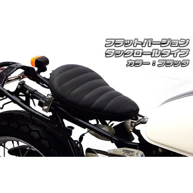 ウイルズウィン CB223S用 ソロシートキット フラットバージョン CB223S タイプ タックロールタイプ カラー ブラック