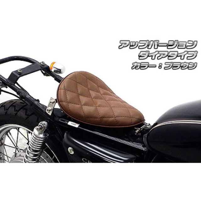 ウイルズウィン CB400SS用 ソロシートキット アップバージョン CB400SS タイプ ダイアタイプ カラー ブラウン|モトメガネ 店