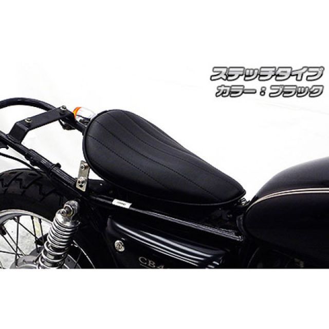 ウイルズウィン CB400SS用 ロングノーズソロシートキット CB400SS タイプ ステッチタイプ カラー ブラック