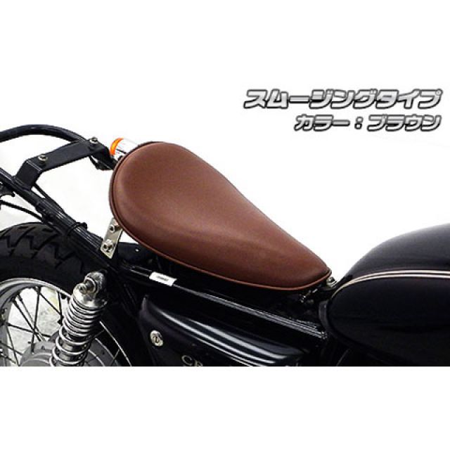 ウイルズウィン CB400SS用 ロングノーズソロシートキット CB400SS タイプ スムージングタイプ カラー ブラウン