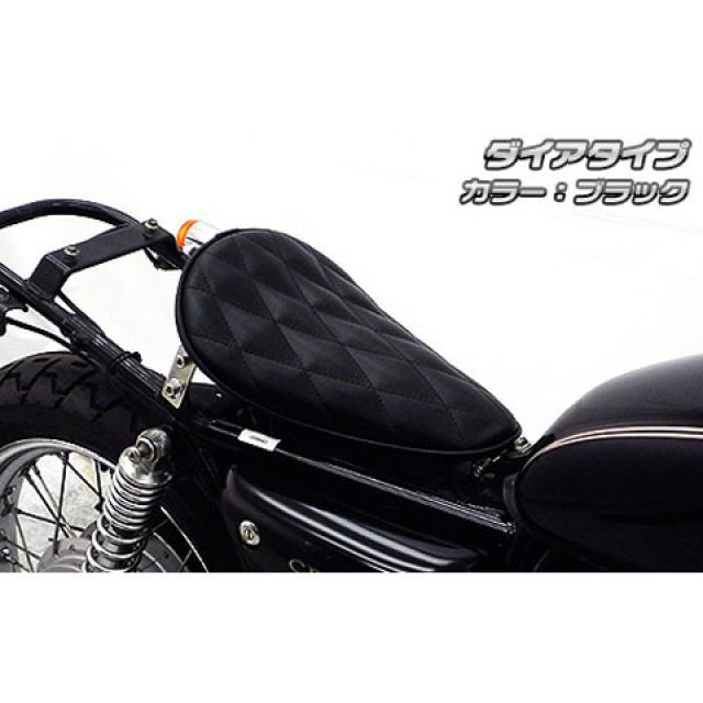 おすすめ Cb400ss用 シート関連パーツ Cb400ss 無料雑誌付き Wiruswin ロングノーズソロシートキット ウイルズウィン カラー ブラック タイプ ダイアタイプ シート Wen Usa Com