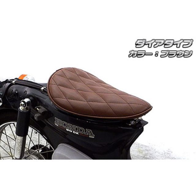 ウイルズウィン カブ50（JBH-AA01）用 ロングノーズソロシートキット カブ50 タイプ ダイアタイプ カラー ブラウン｜モトメガネ 店