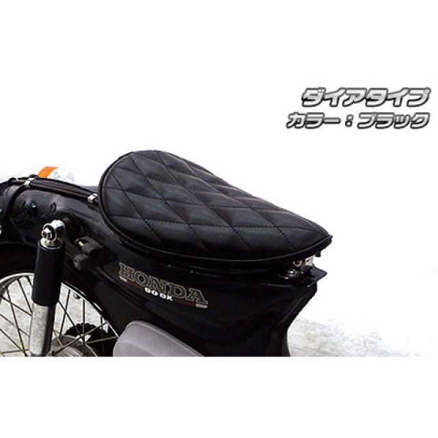 ウイルズウィン カブ50(JBH-AA01)用 ロングノーズソロシートキット カブ50 タイプ ダイアタイプ カラー ブラック|モトメガネ 店