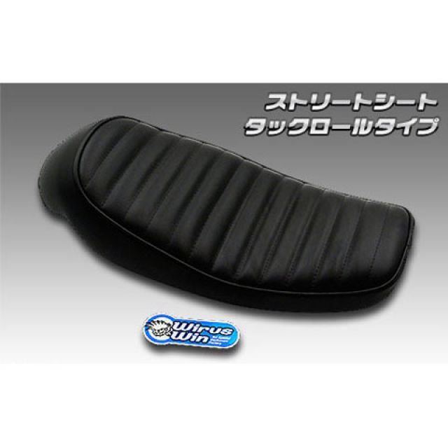 ウイルズウィン SR400/500用 ストリートシート SR400/500 タイプ タックロールタイプ｜モトメガネ 店