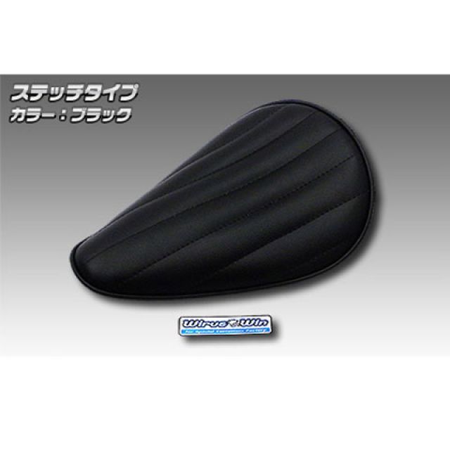 ウイルズウィン TW200/225用 ロングノーズソロシートキット TW200/225 タイプ ステッチタイプ カラー ブラック
