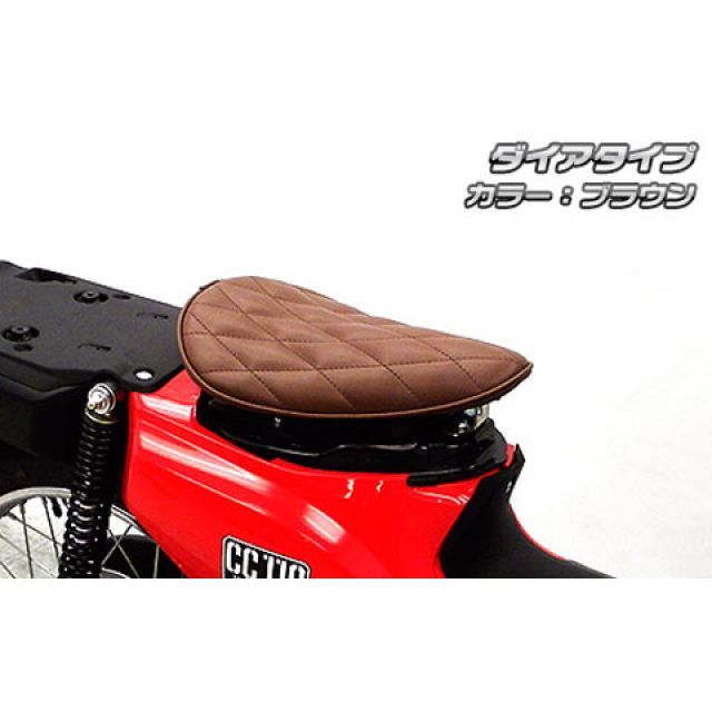 ウイルズウィン カブ110(JA10)用 ロングノーズソロシートキット カブ110 タイプ ダイアタイプ カラー ブラウン|モトメガネ 店