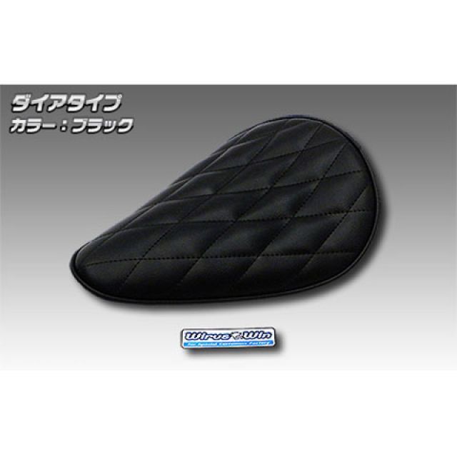 ウイルズウィン カブ50（AA04）用 ロングノーズソロシートキット カブ50 タイプ ダイアタイプ カラー ブラック｜モトメガネ 店