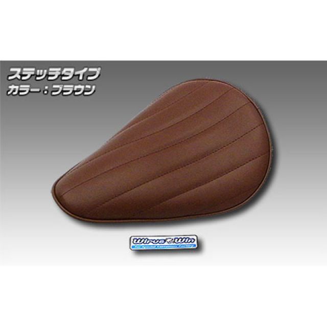 ウイルズウィン グラストラッカー/ビッグボーイ/ST250用 ロングノーズソロシートキット グラストラッカー/ビッグボーイ/ST250 タイプ ステッチタイプ カラー ブラウン|モトメガネ 店