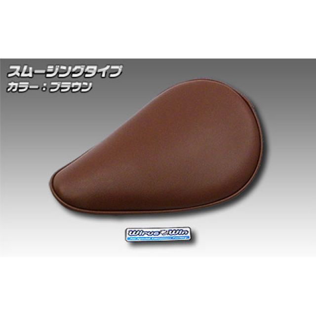 ウイルズウィン グラストラッカー/ビッグボーイ/ST250用 ロングノーズソロシートキット グラストラッカー/ビッグボーイ/ST250 タイプ スムージングタイプ カラー ブラウン|モトメガネ 店