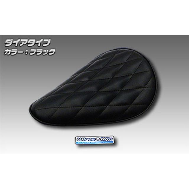 ウイルズウィン グラストラッカー/ビッグボーイ/ST250用 ロングノーズソロシートキット グラストラッカー/ビッグボーイ/ST250 タイプ ダイアタイプ カラー ブラック