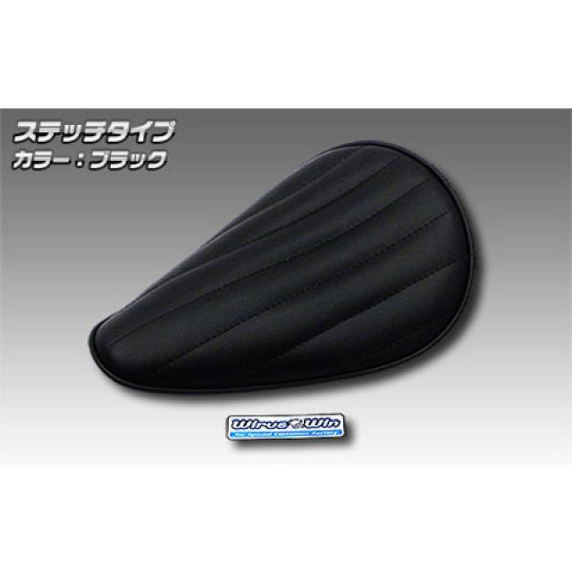 ウイルズウィン バンバン200（JBK-NH42A/BA-NH41A）用 ロングノーズソロシートキット バンバン200 タイプ ステッチタイプ カラー ブラック