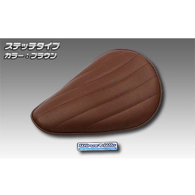 ウイルズウィン モンキー(キャブレター仕様車)用 ロングノーズソロシートキット モンキー(キャブレター仕様車) タイプ ステッチタイプ カラー ブラウン|モトメガネ 店