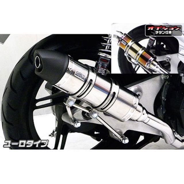 ウイルズウィン PCX150（KF18）用 ロイヤルマフラー ユーロタイプ PCX150 オプション オプションB＋D＋E（ブラック）