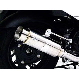 ウイルズウィン SYM X’PRO風50用ロイヤルマフラー バズーカータイプ X’PRO風50