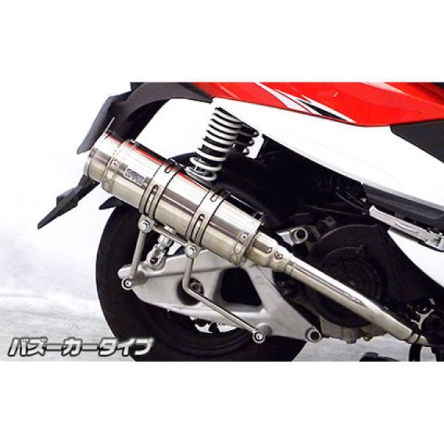 ウイルズウィン Z1 125用 ロイヤルマフラー バズーカータイプ O2センサー取付口装備 Z1 125 オプション なし