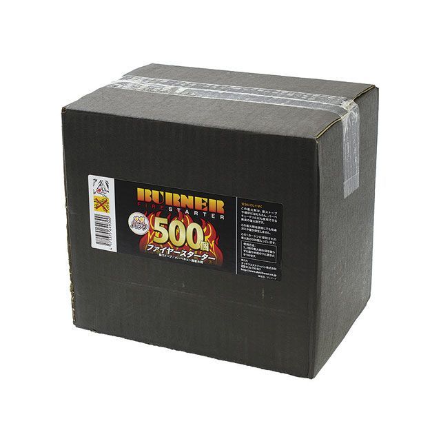 バーナーファイヤースターター FS4B バーナー ファイヤースターター 500個入 FS4B
