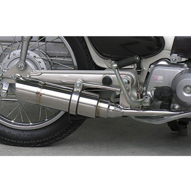 ウイルズウィン カブ50（キャブレター仕様車）用 ロイヤルマフラー ポッパータイプ カブ50（キャブレター仕様車）