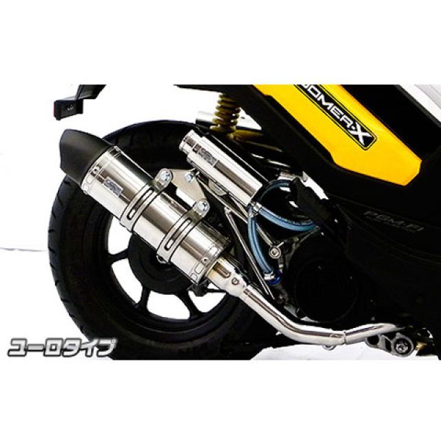 ウイルズウィン リード125（JF45）用 ロイヤルマフラー ユーロタイプ リード125 オプション なし
