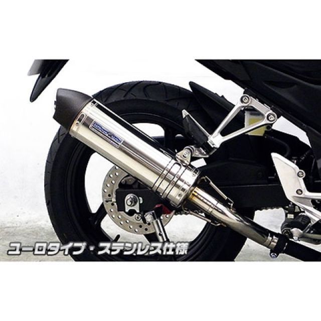 ウイルズウィン CB250F（14-）用 スリップオンマフラー ユーロタイプ CB250F サイレンサー チタン仕様