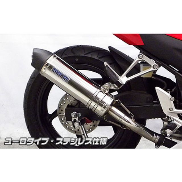 ウイルズウィン CBR250R（14-）用 スリップオンマフラー ユーロタイプ CBR250R サイレンサー チタン仕様