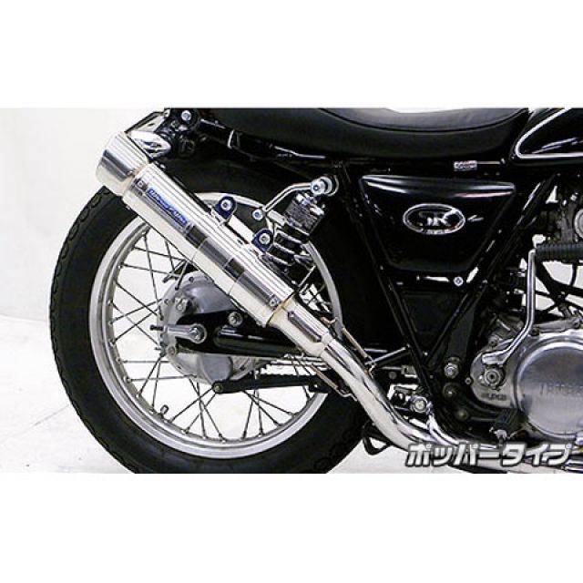 ウイルズウィン SR400（FI車）用 バンガードマフラー ポッパータイプ（スリップオン） SR400（FI仕様車）｜モトメガネ 店