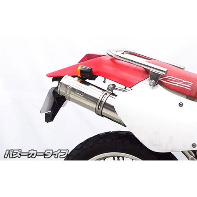 ウイルズウィン XR250(MD30)用 スリップオンマフラー バズーカータイプ XR250 オプション なし|モトメガネ 店