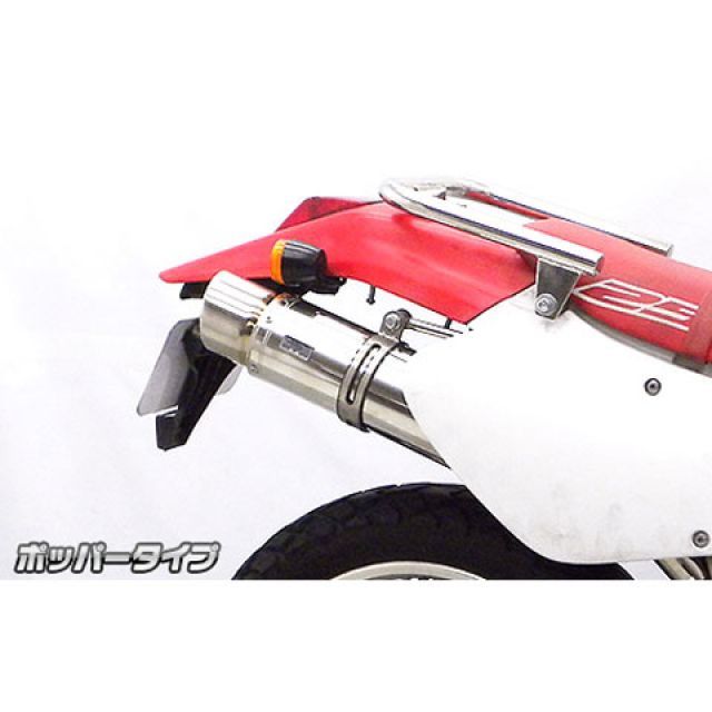 楽天市場】XR250（MD30） SS300ソニックマフラー スリップオン BEAMS