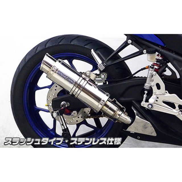 yzf-r25 スリップオン　マフラー　 ヤマハ YZF Amazon | ヤマハ発動機(Yamaha) PRUNUS スリップオンマフラー